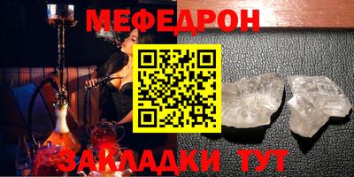 MDMA Premium VHQ Ликино-Дулёво