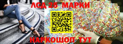 ALPHA PVP Мариинск