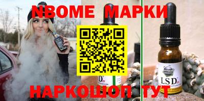 MDMA Premium VHQ Ликино-Дулёво