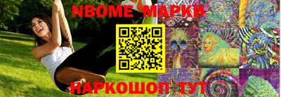 MDMA Premium VHQ Ликино-Дулёво