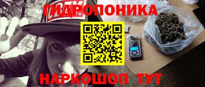 гашиш Малгобек
