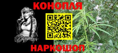мефедрон мука Малоярославец