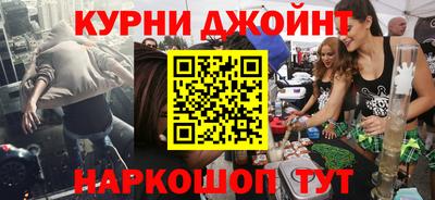 мдма Лесосибирск