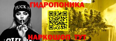 мефедрон мука Малоярославец