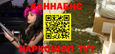 кокаин перу Ливны