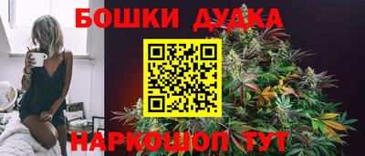 MDMA Premium VHQ Ликино-Дулёво