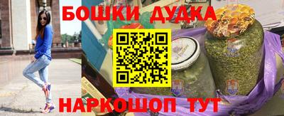 гашиш Малгобек