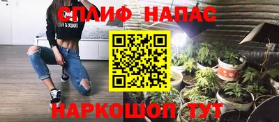 мдма Лесосибирск