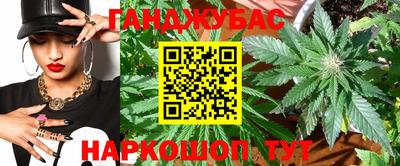 мдма Лесосибирск