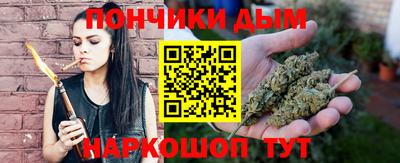 мдма Лесосибирск