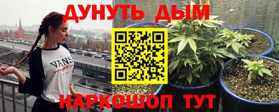MDMA Premium VHQ Ликино-Дулёво