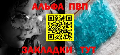 MDMA Premium VHQ Ликино-Дулёво