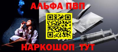 MDMA Premium VHQ Ликино-Дулёво