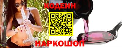 мефедрон мука Малоярославец