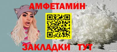 мдма Лесосибирск