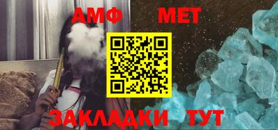 MDMA Premium VHQ Ликино-Дулёво