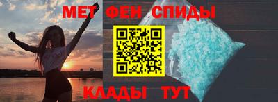 кокаин перу Ливны