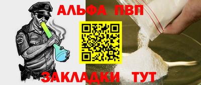 гашиш Малгобек