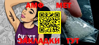 MDMA Premium VHQ Ликино-Дулёво
