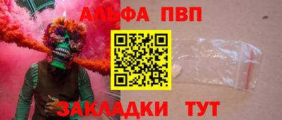 гашиш Малгобек