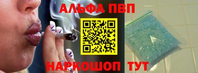 кокаин перу Ливны