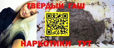 мефедрон мука Малоярославец