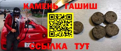 мдма Лесосибирск