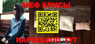 MDMA Premium VHQ Ликино-Дулёво