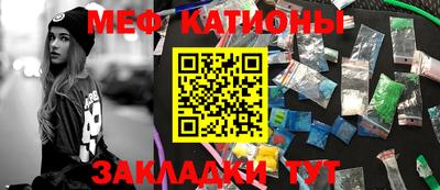 гашиш Малгобек