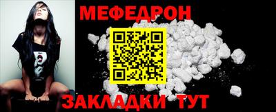 мдма Лесосибирск