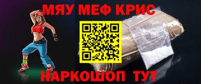 MDMA Premium VHQ Ликино-Дулёво