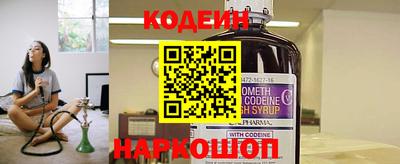 мефедрон мука Малоярославец