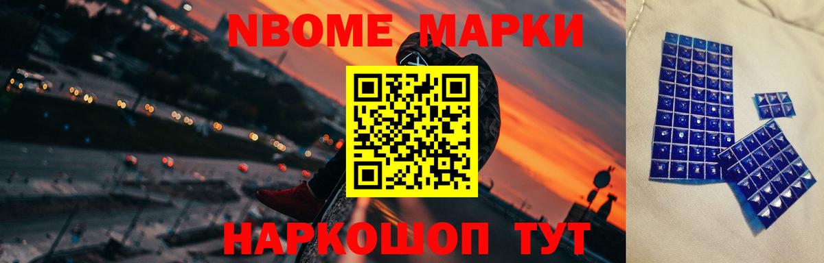 ЛСД экстази кислота  Лсд 25 экстази кислота  Владикавказ  Вход с VPN 